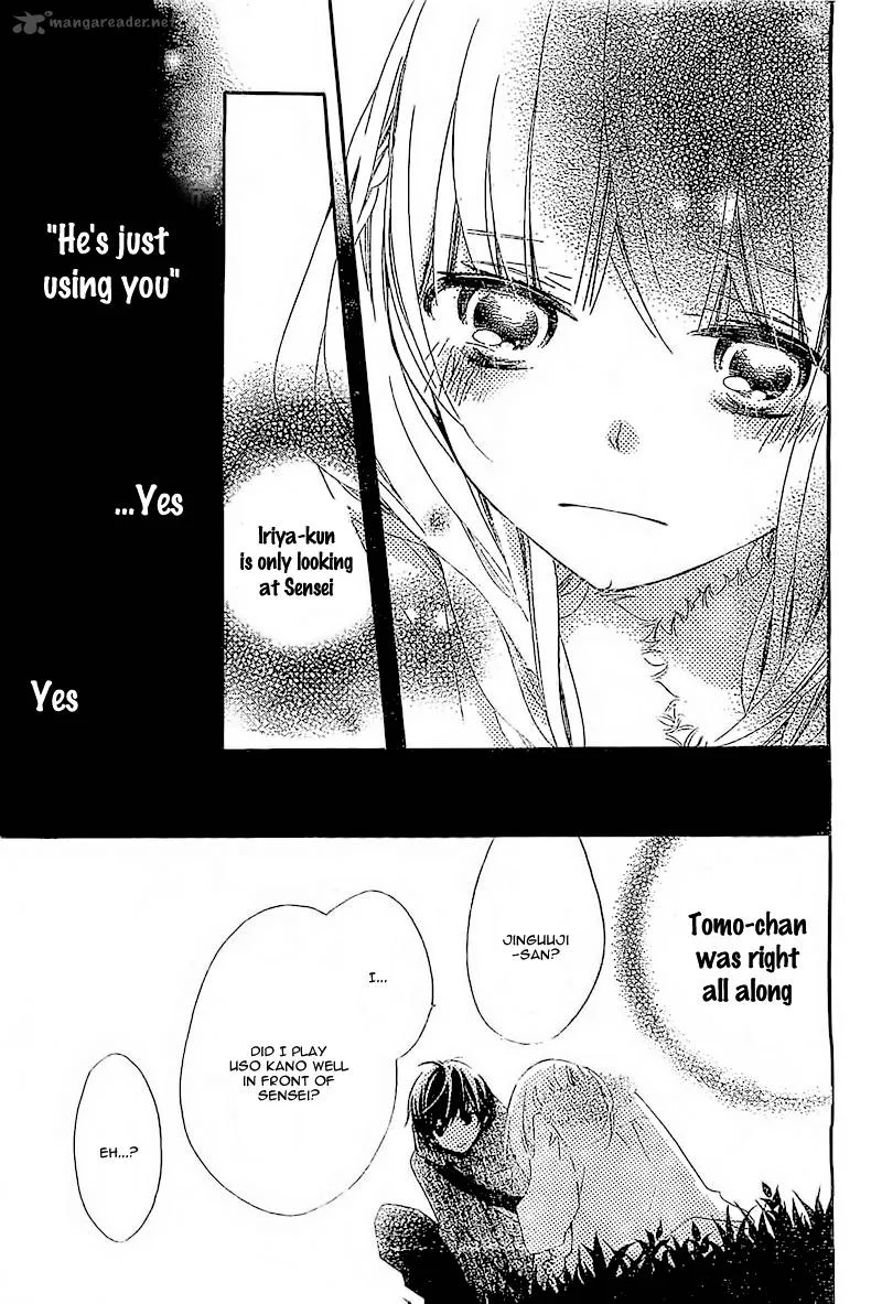 Uso Kano Chapter 2 page 28