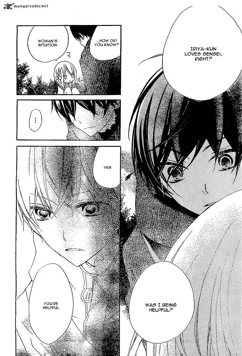Uso Kano Chapter 2 page 29
