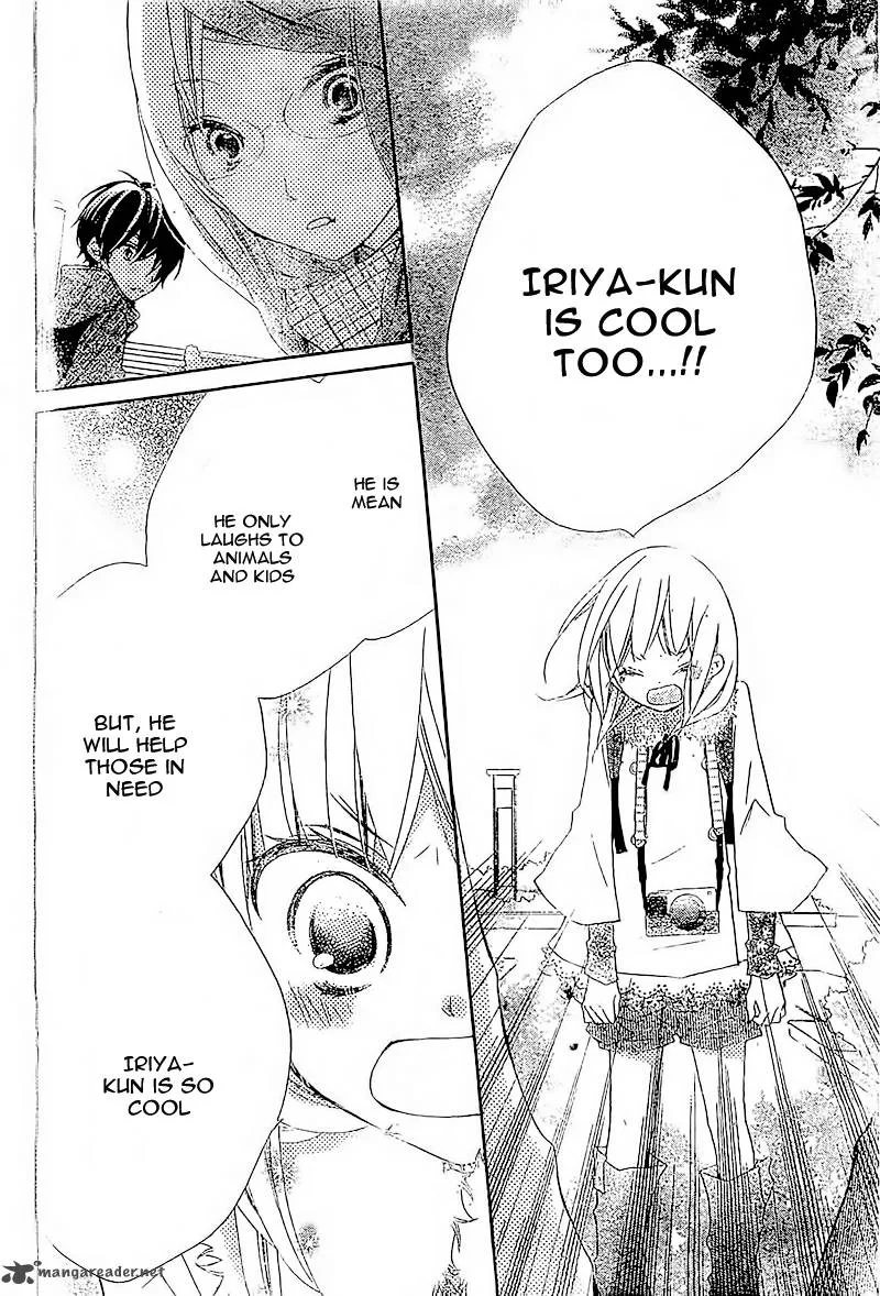 Uso Kano Chapter 2 page 21