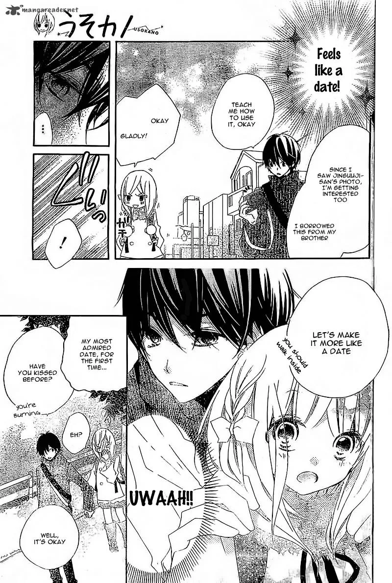 Uso Kano Chapter 2 page 12