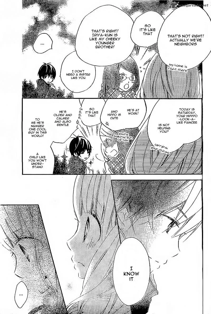 Uso Kano Chapter 2 page 20