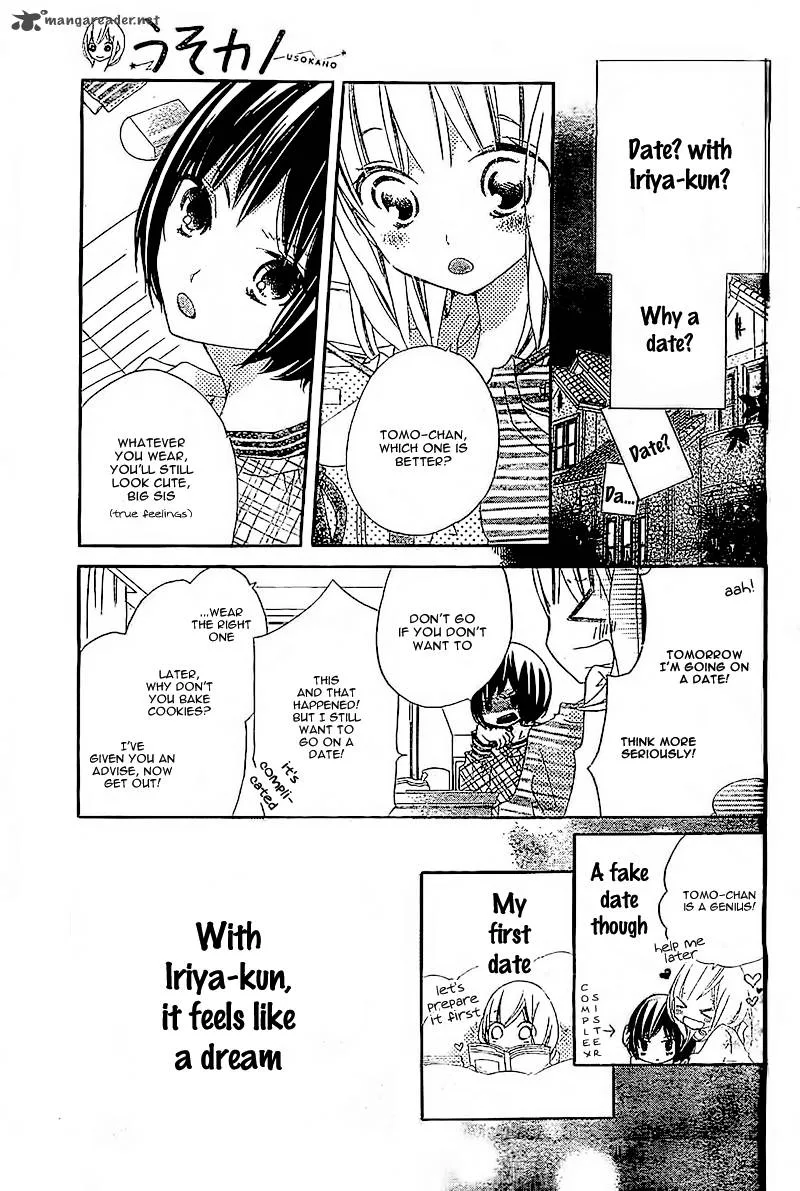 Uso Kano Chapter 2 page 10