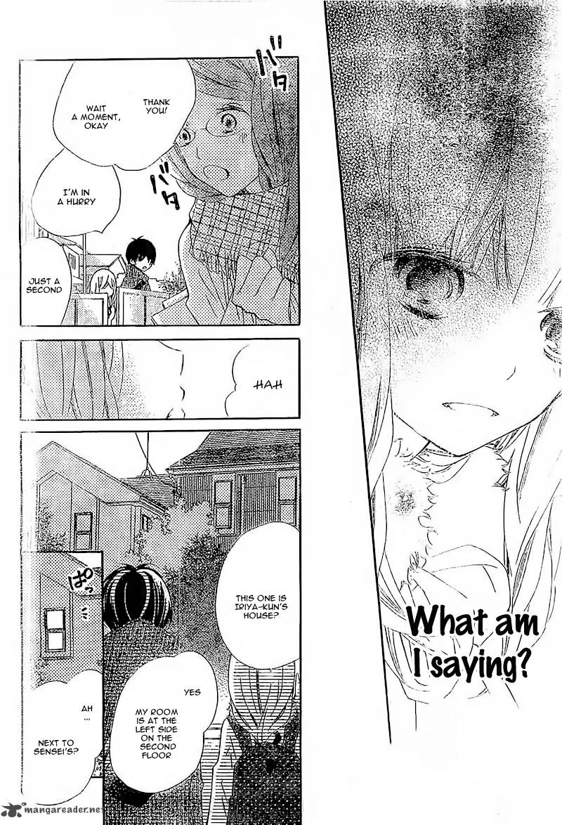 Uso Kano Chapter 2 page 23