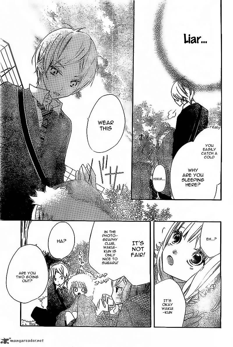 Uso Kano Chapter 2 page 6