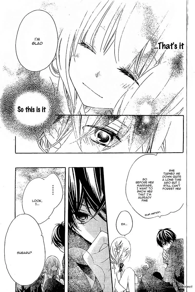 Uso Kano Chapter 2 page 30