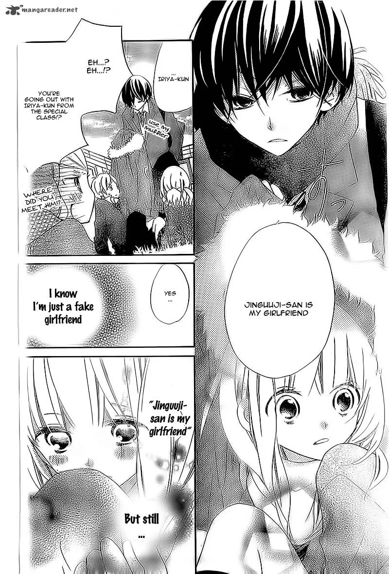 Uso Kano Chapter 2 page 7