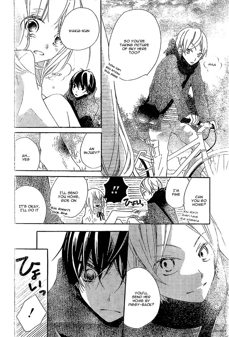 Uso Kano Chapter 2 page 31