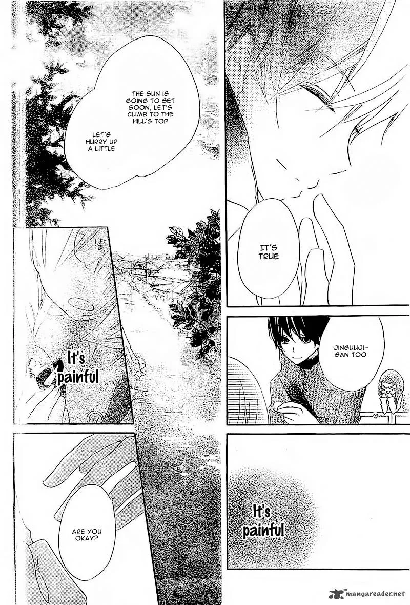 Uso Kano Chapter 2 page 25