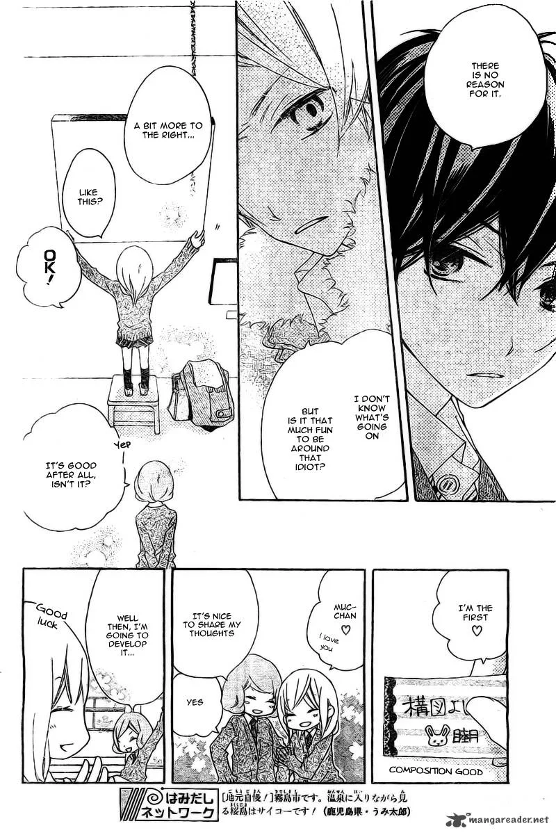 Uso Kano Chapter 3 page 7
