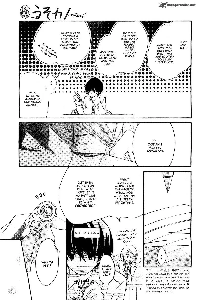 Uso Kano Chapter 3 page 24