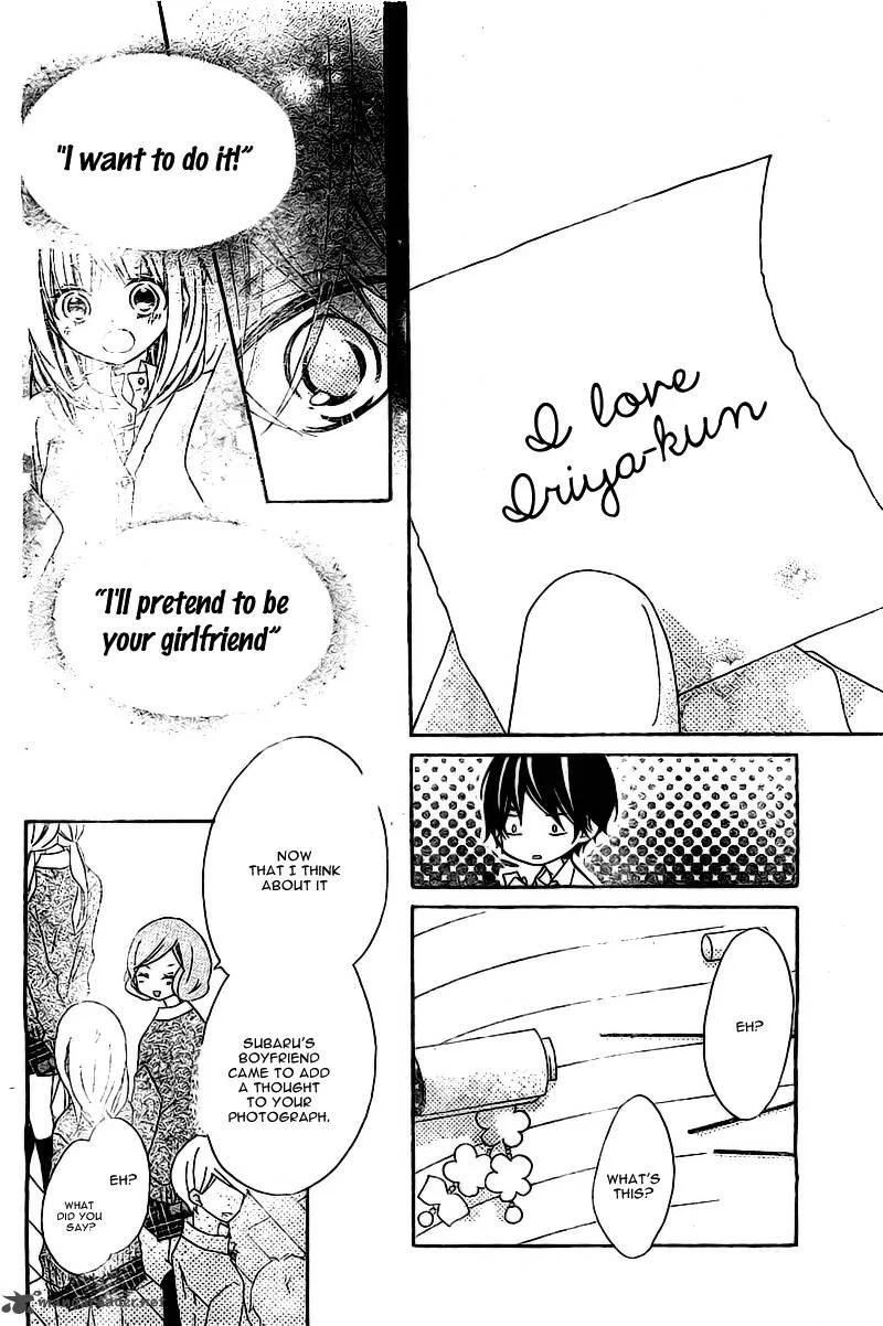 Uso Kano Chapter 3 page 25