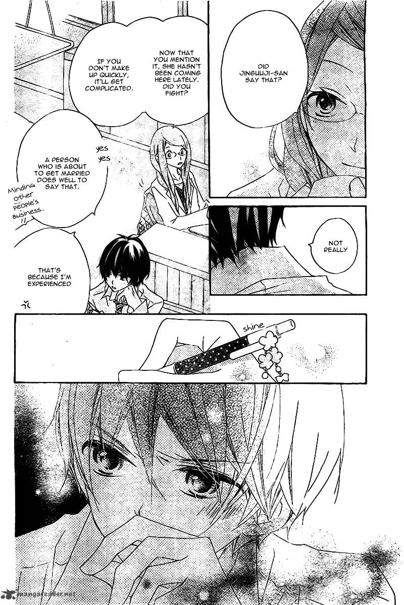 Uso Kano Chapter 3 page 23