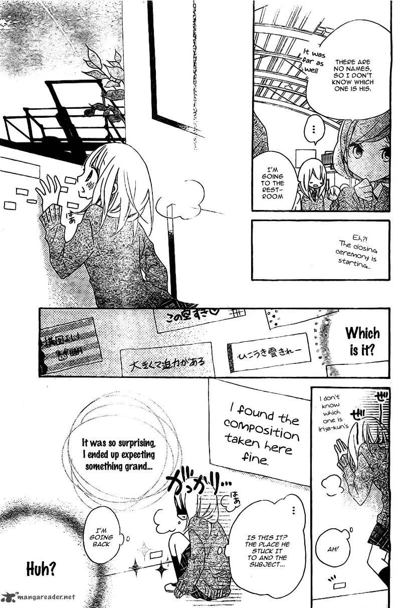 Uso Kano Chapter 3 page 26