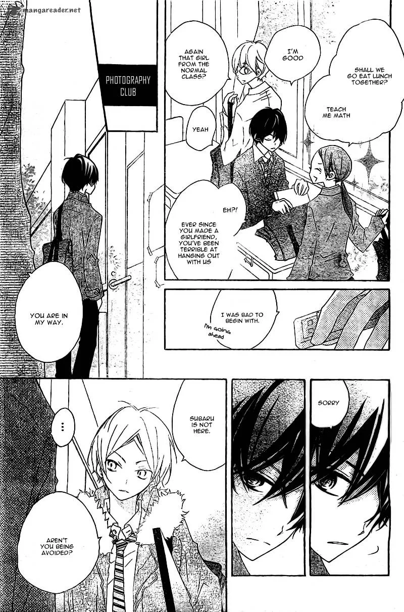 Uso Kano Chapter 3 page 6