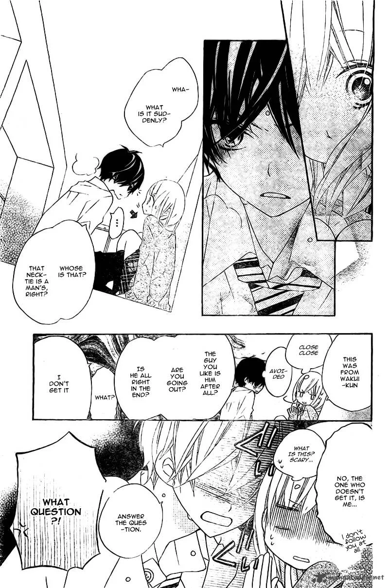 Uso Kano Chapter 3 page 28