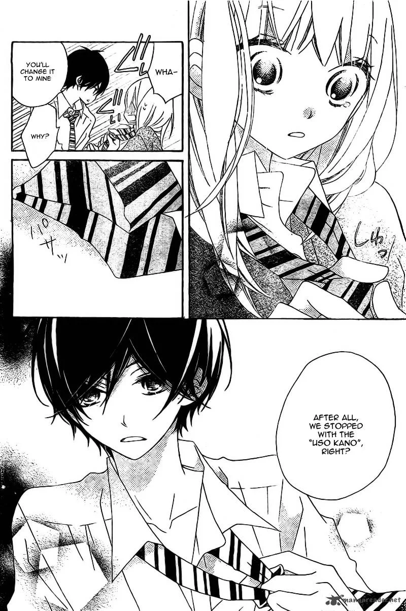 Uso Kano Chapter 3 page 33