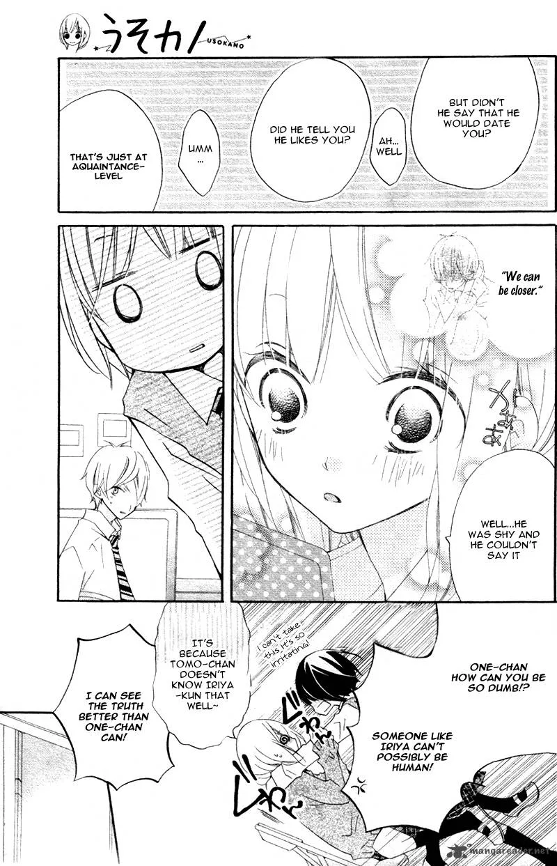 Uso Kano Chapter 4 page 11