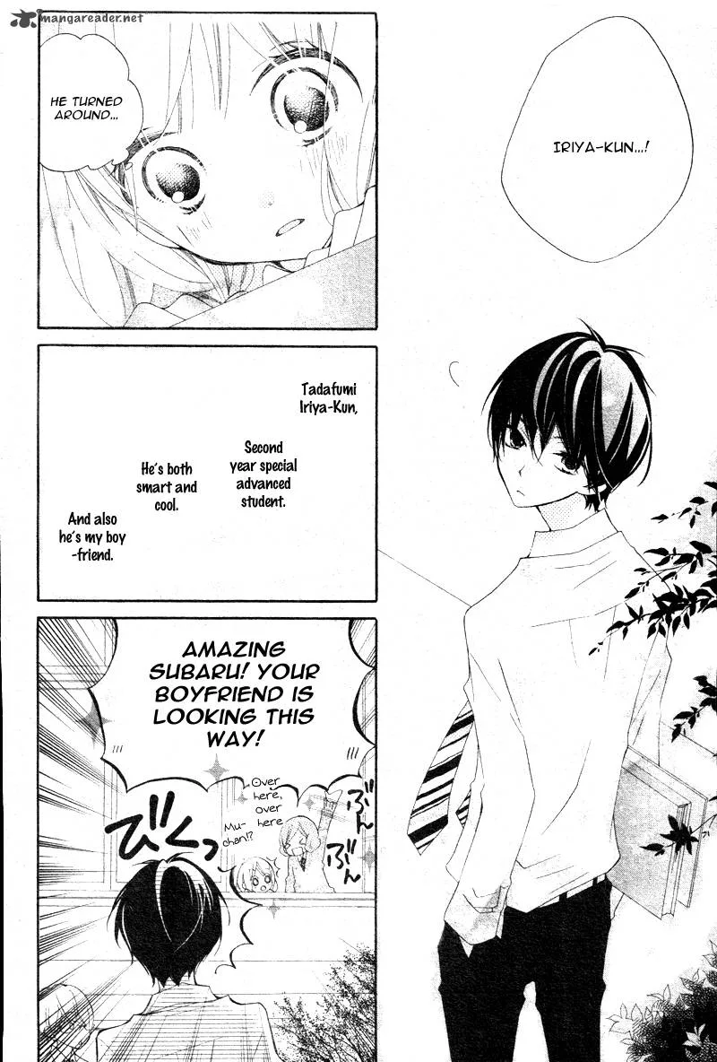 Uso Kano Chapter 4 page 8