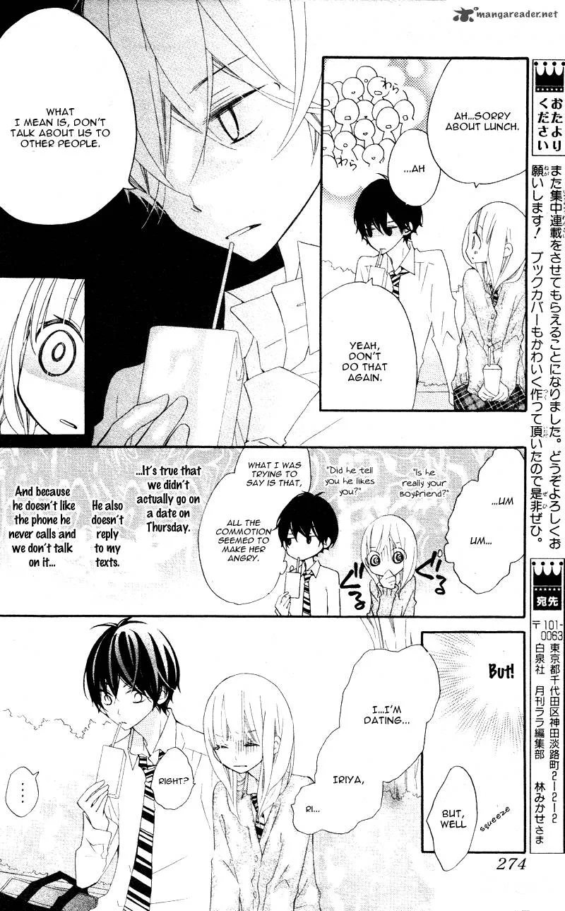 Uso Kano Chapter 4 page 14