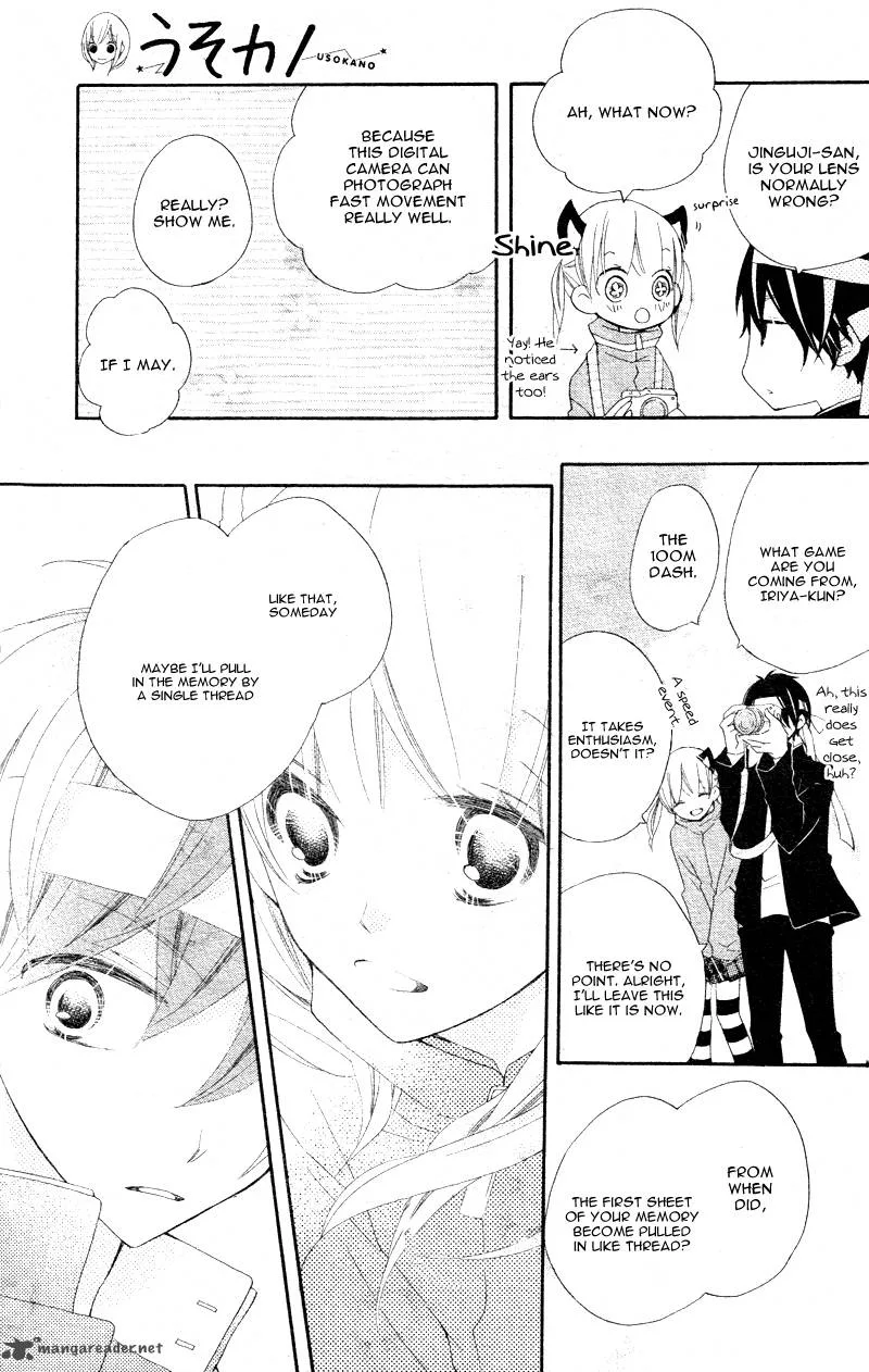 Uso Kano Chapter 4 page 23