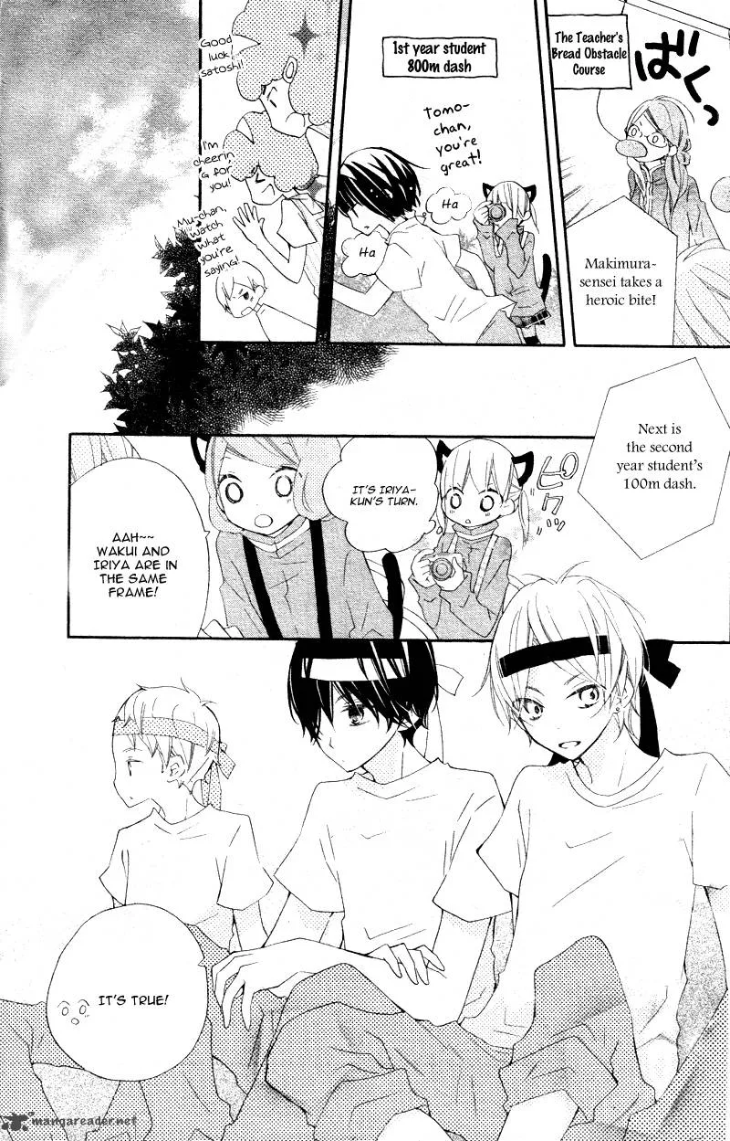 Uso Kano Chapter 4 page 27