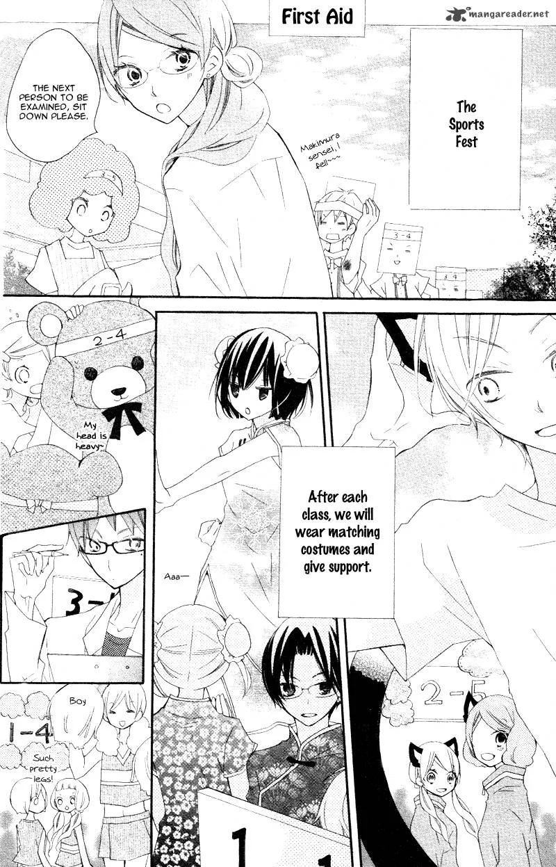 Uso Kano Chapter 4 page 18