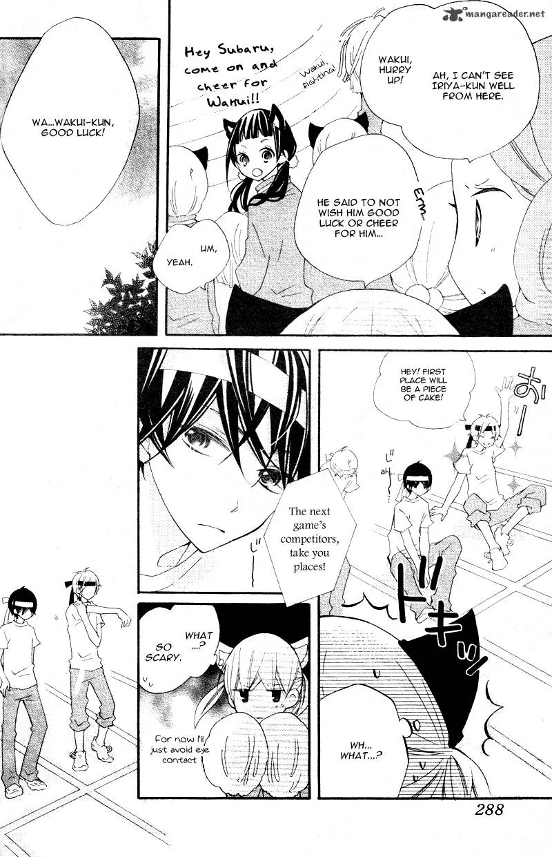 Uso Kano Chapter 4 page 28
