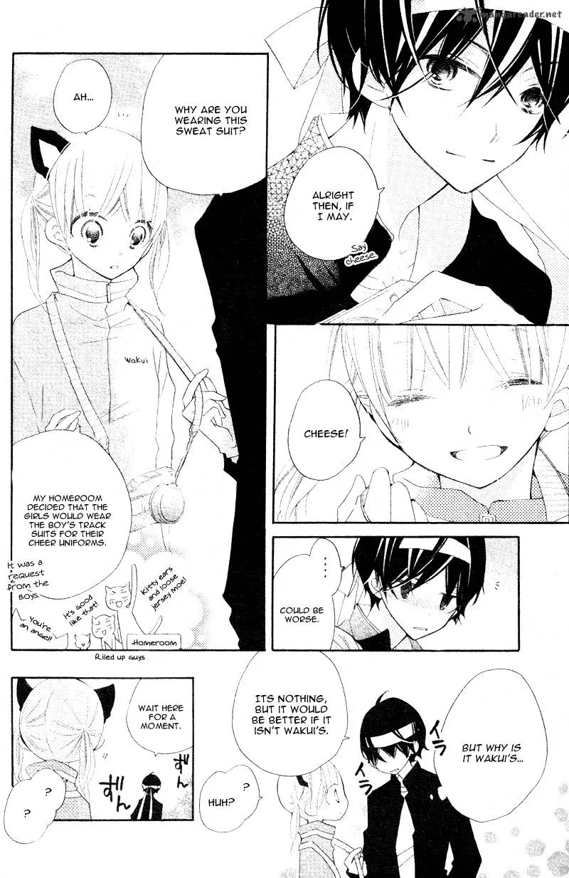 Uso Kano Chapter 4 page 24