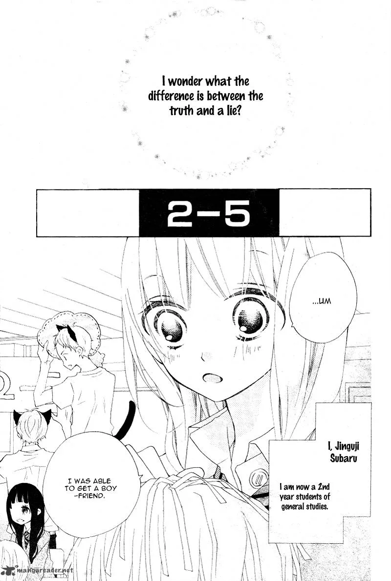 Uso Kano Chapter 4 page 5