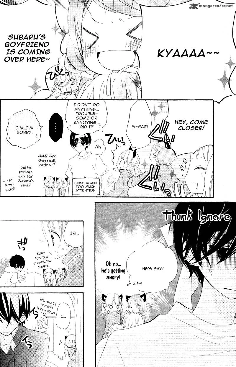 Uso Kano Chapter 4 page 34