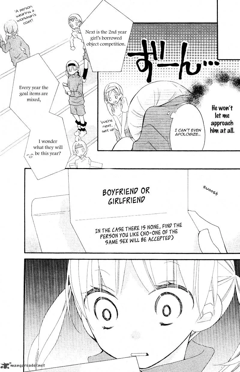 Uso Kano Chapter 4 page 35