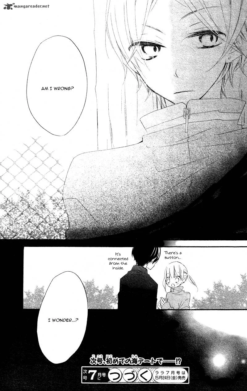 Uso Kano Chapter 4 page 47