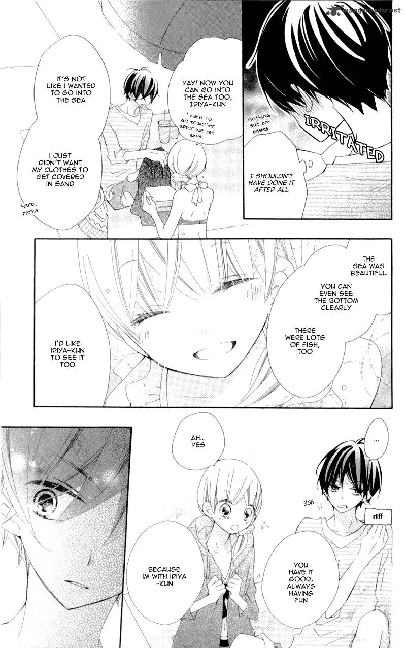 Uso Kano Chapter 5 page 21