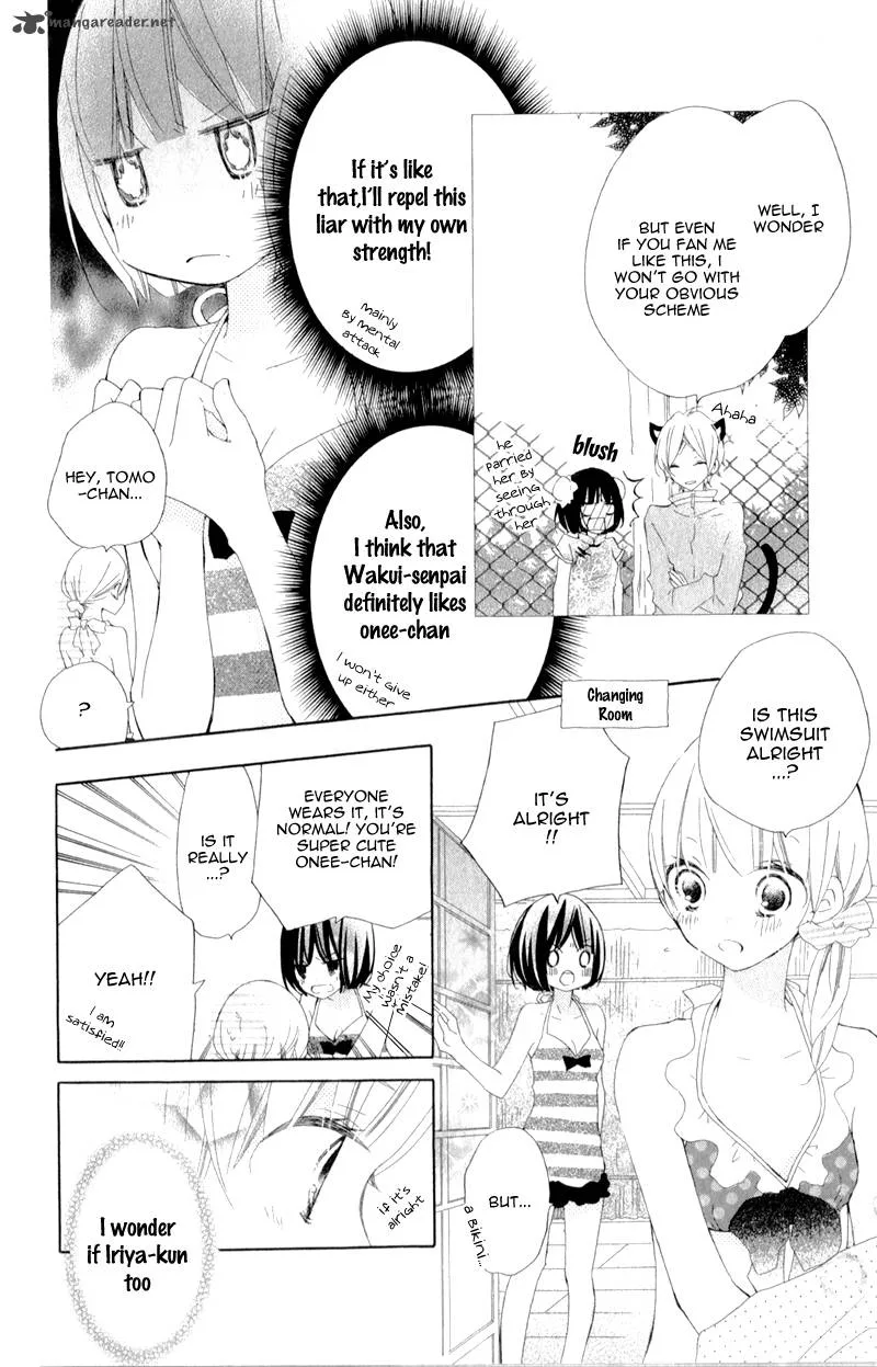 Uso Kano Chapter 5 page 13