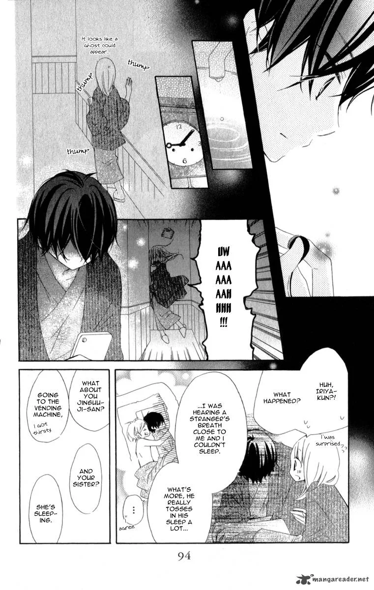 Uso Kano Chapter 6 page 16