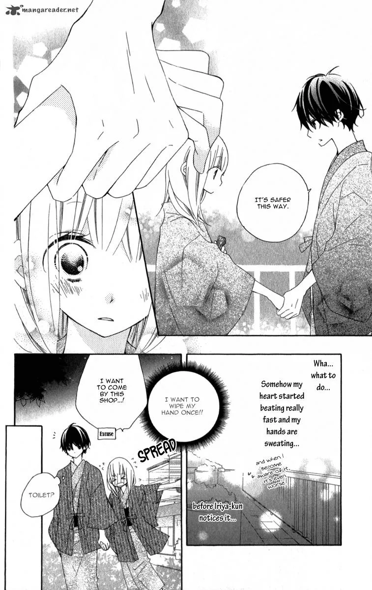 Uso Kano Chapter 6 page 20