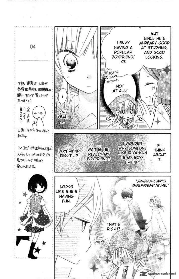 Uso Kano Chapter 7 page 5