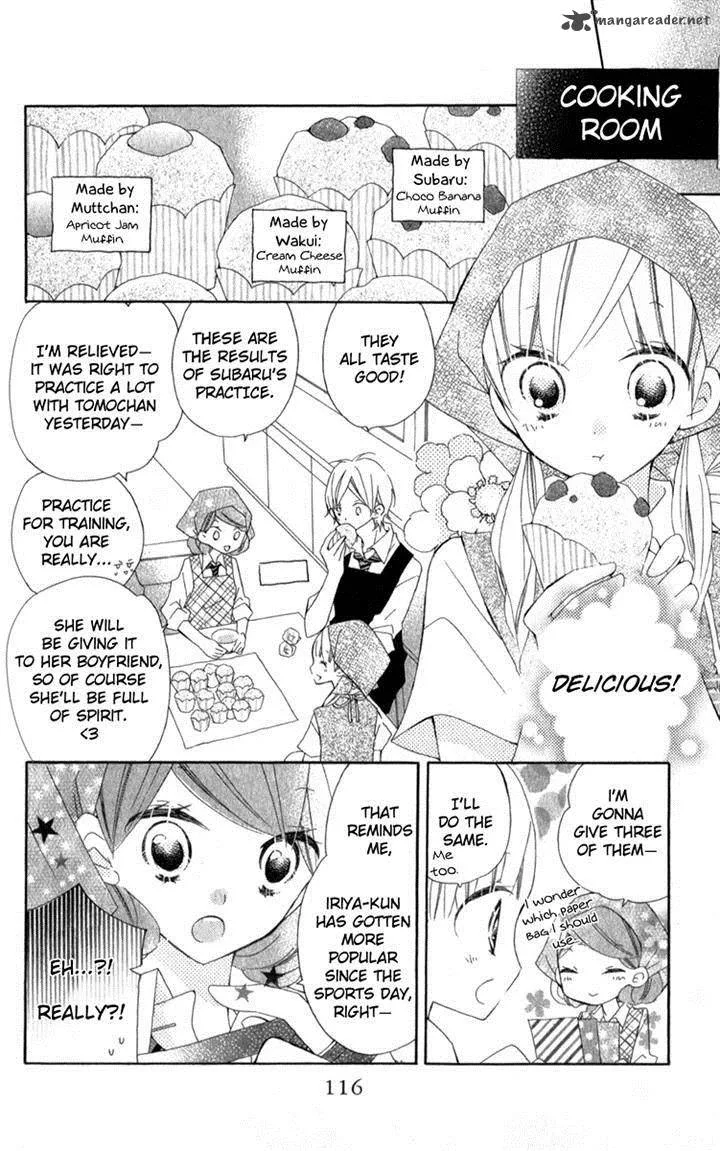 Uso Kano Chapter 7 page 4