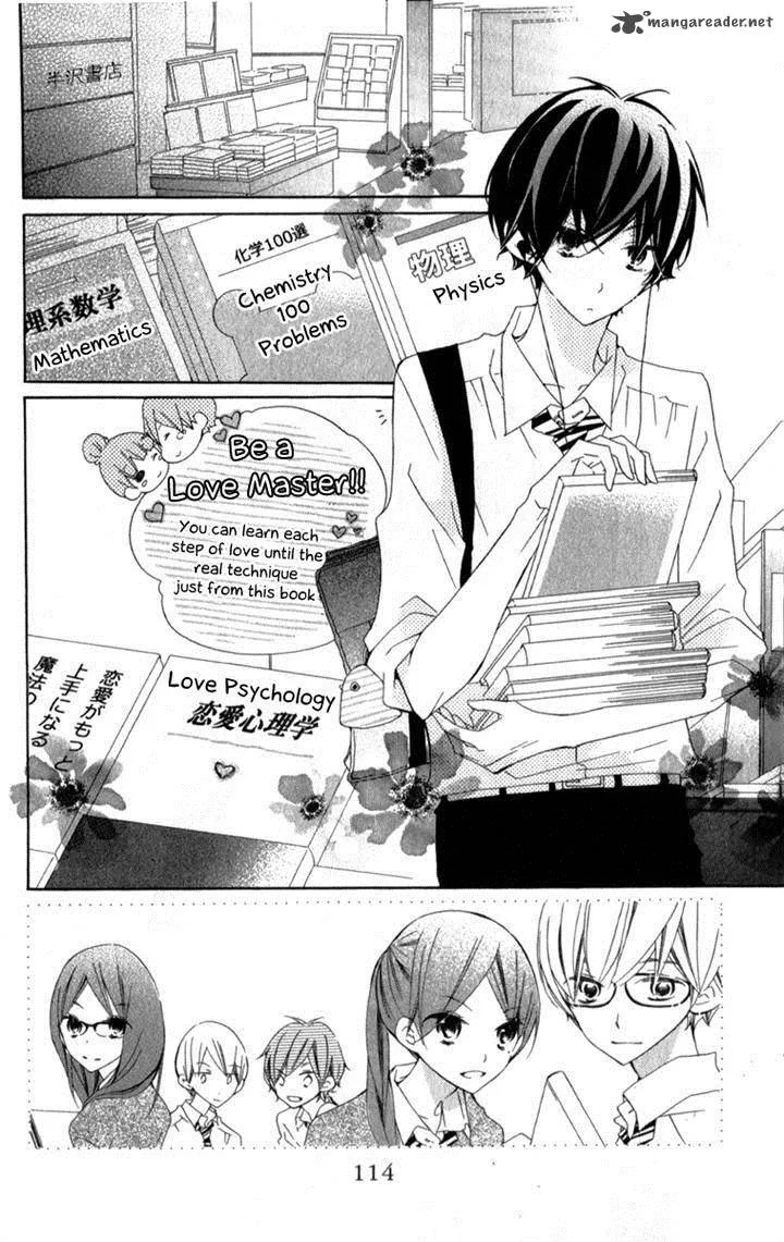 Uso Kano Chapter 7 page 2