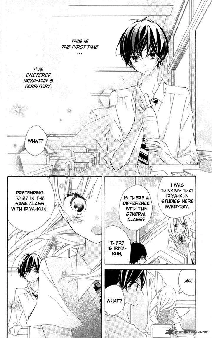 Uso Kano Chapter 7 page 16