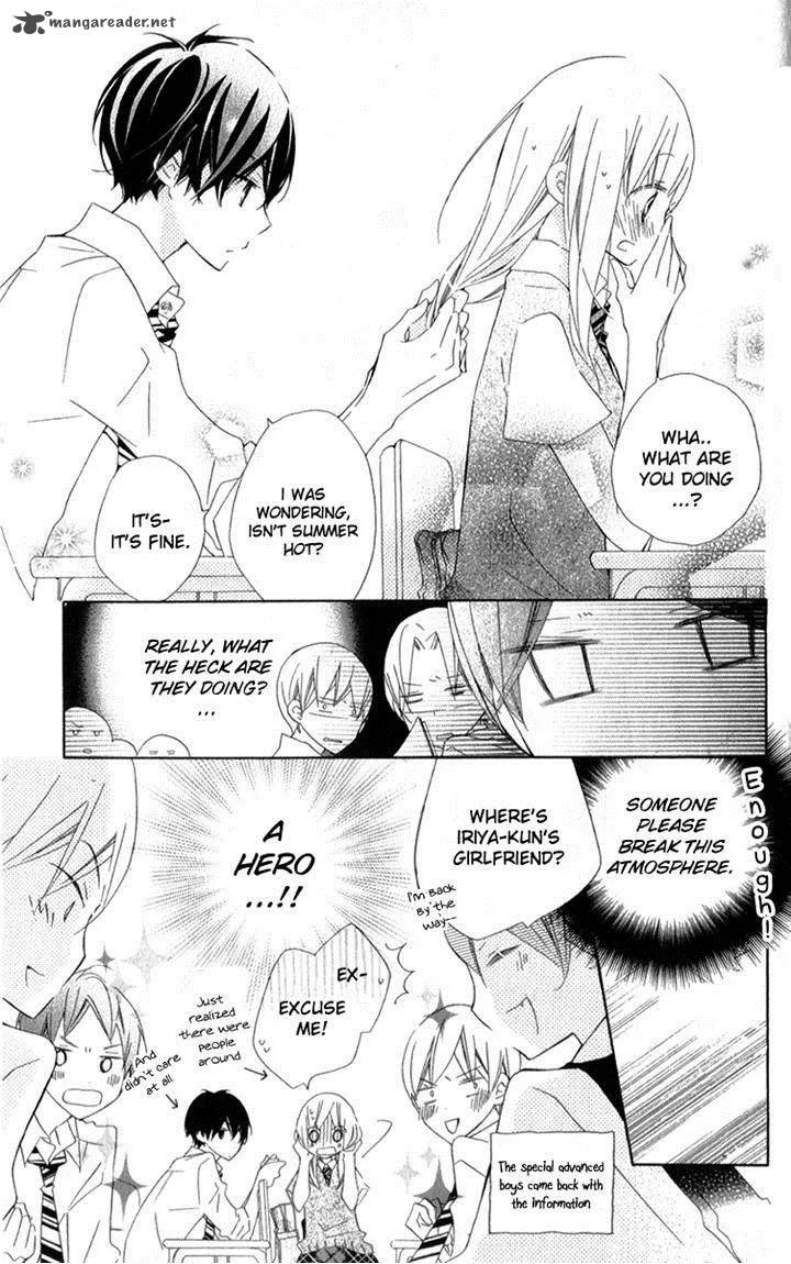 Uso Kano Chapter 7 page 19