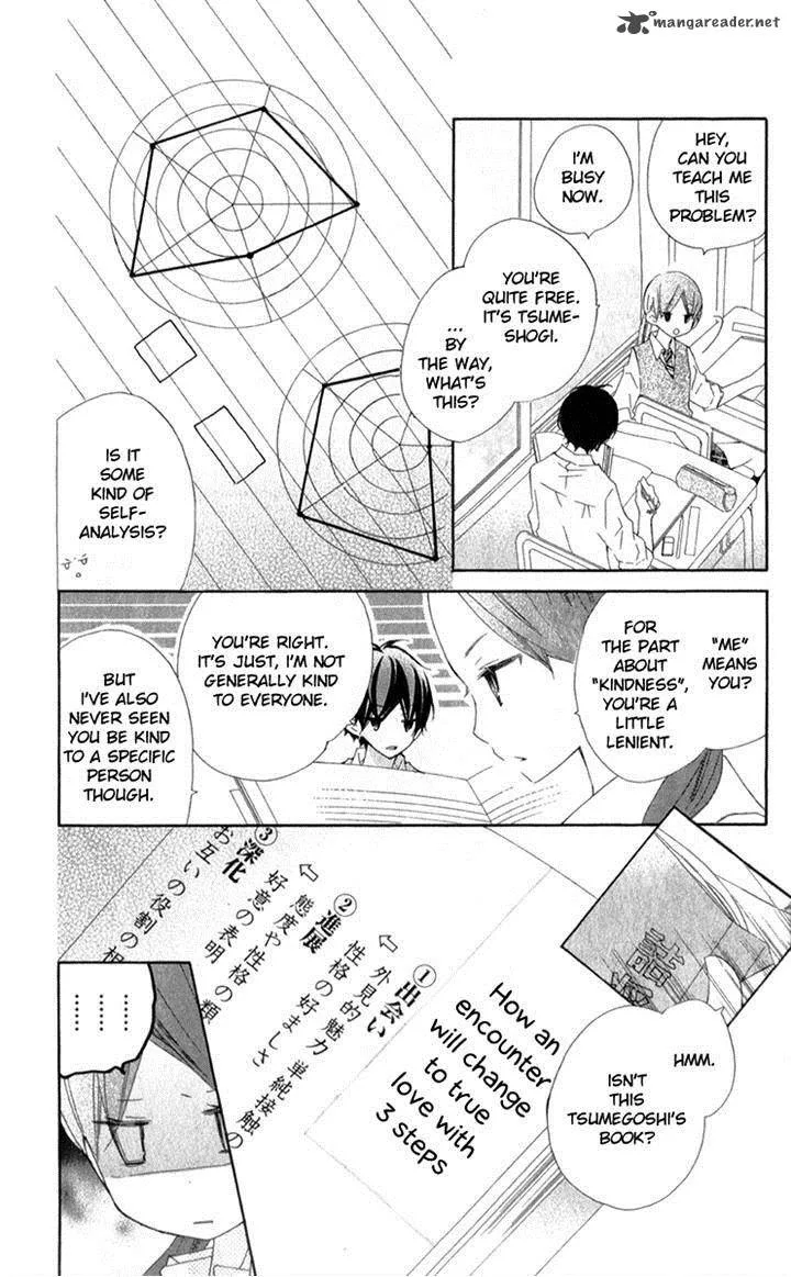 Uso Kano Chapter 7 page 9