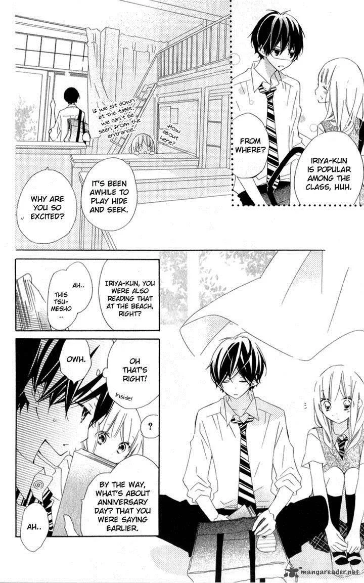 Uso Kano Chapter 7 page 22
