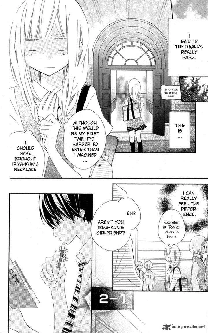 Uso Kano Chapter 7 page 8