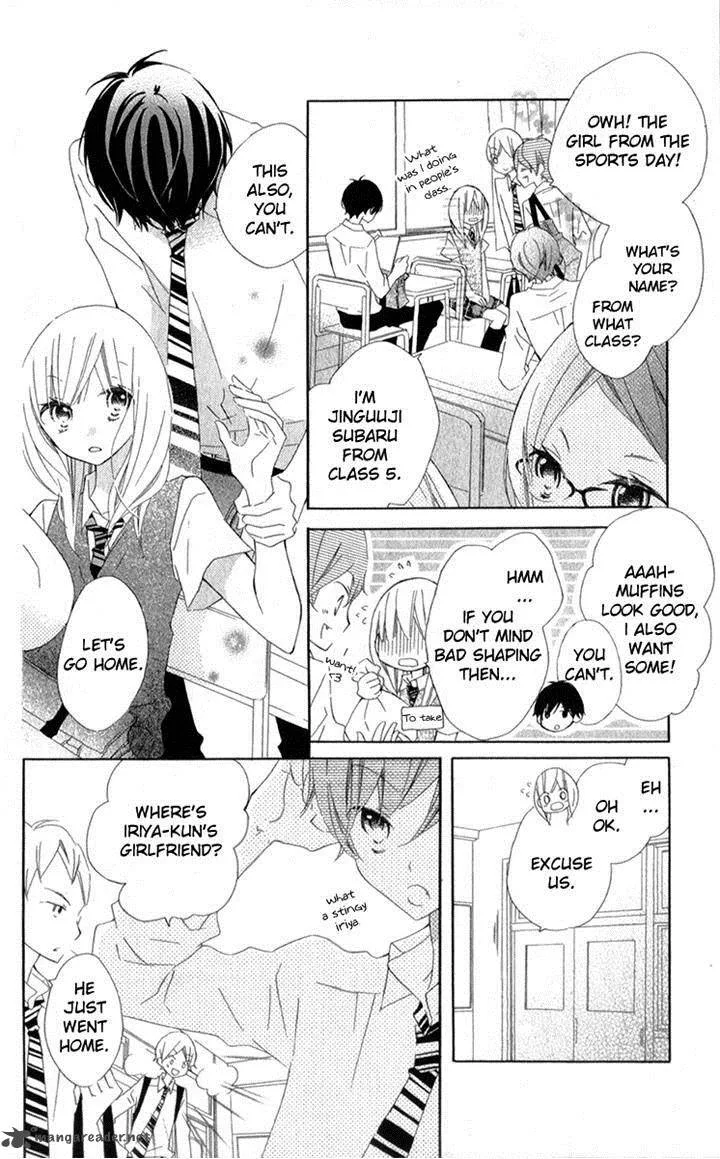 Uso Kano Chapter 7 page 20
