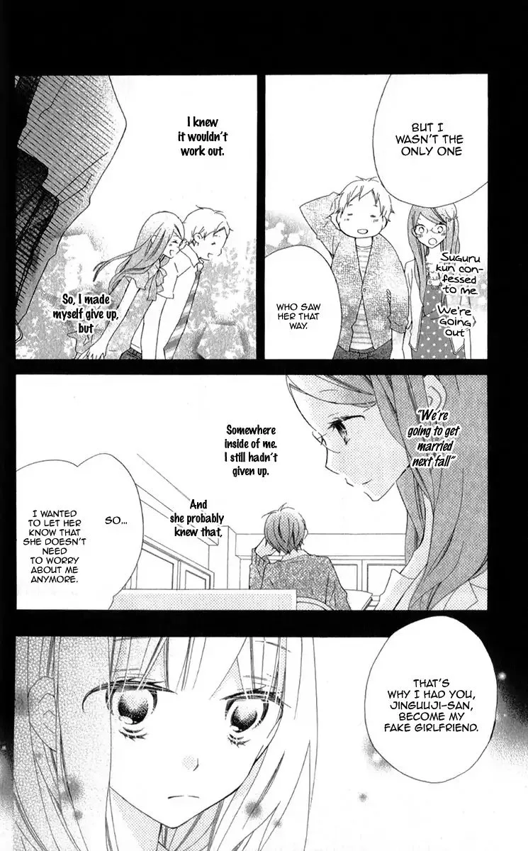 Uso Kano Chapter 8 page 25
