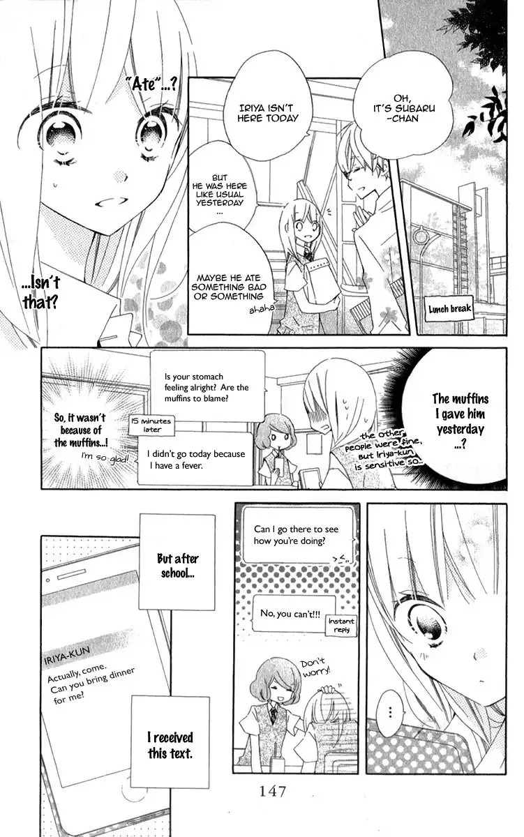 Uso Kano Chapter 8 page 8