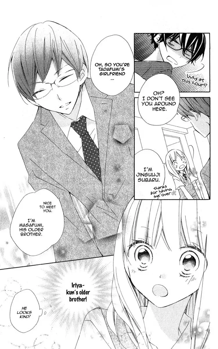 Uso Kano Chapter 8 page 14