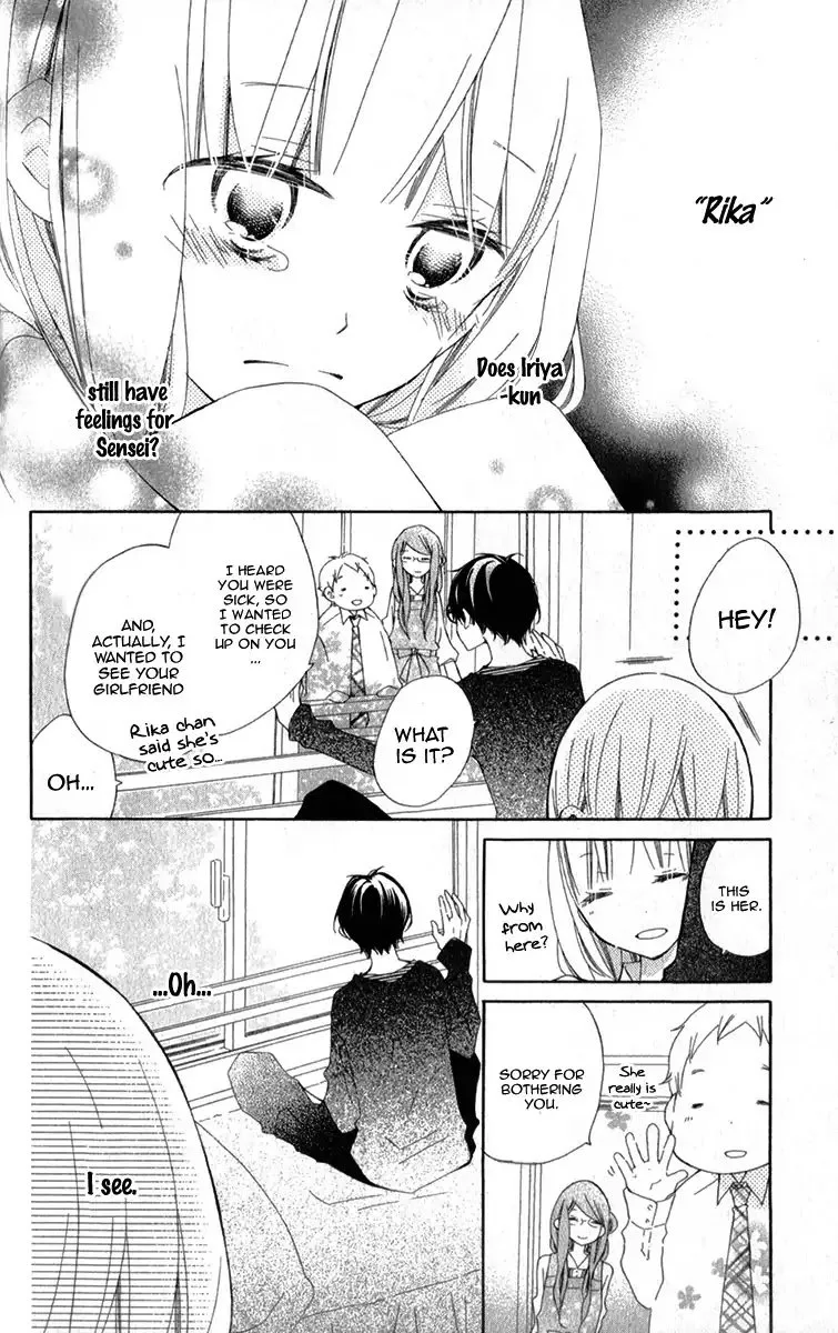 Uso Kano Chapter 8 page 21