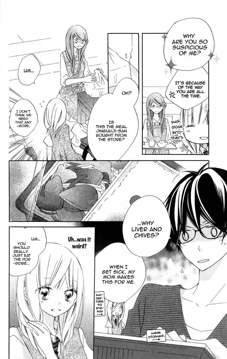 Uso Kano Chapter 8 page 17